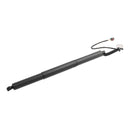 1PCS Electric Tailgate Lift 8W8827851 Fit Audi A5 Sportback 2016-2024 8W8959107