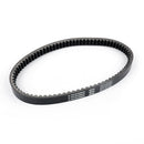Premium Drive Belt 23100-KM1-671 For Honda CH250 Elite CN250 Helix Spazio Generic