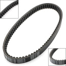 Drive Belt For Yamaha NXC125 XC125 Cygnus X 2003-2011 Scooter 5ML-17641-00 Generic