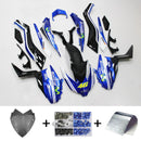 2017-2022 Yamaha XMAX300 Fairing Kit