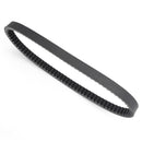 Premium Drive Belt For Honda FES250 Foresight 250 98-05 Forza 250 NSS250 Generic