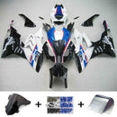 Fairing Kit For BMW S1000RR 2015-2016 Bodywork Plastic ABS Generic