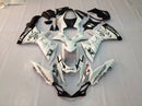 Fairings Plastics 2011-2024 Suzuki GSXR600 GSXR750 K11 White Alstare Corona Generic