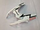 Fairings Plastics 2011-2024 Suzuki GSXR600 GSXR750 K11 White Alstare Corona Generic
