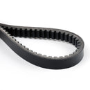 Premium Drive Belt For Honda FES250 Foresight 250 98-05 Forza 250 NSS250 Generic