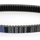 Drive Belt For HiSUN HS 400 ATV UTV Coleman Massimo Bennche Qlink 25300-F12-0000