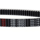 Drive Belt For Gilera Fuoco 500 2016 LT Nexus 500 SP 2006-2007 Generic