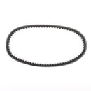 Drive Belt 765OC x 17W For Suzuki LT80 Quadsport 80 87-06 Kawasaki KFX80 03-06 Generic