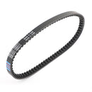 Drive Belt 765OC x 17W For Suzuki LT80 Quadsport 80 87-06 Kawasaki KFX80 03-06 Generic