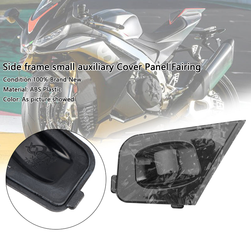 Side frame small auxiliary Cover Panel Fairing For Aprilia RSV4 2021-2024