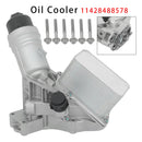 2022-2024 For BMW X7 G07 40i Mild-Hybrid xDrive 3.0L SUV Oil Cooler 11428488578