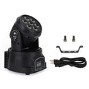7 x10W Moving Head Stage Light 70W 7 LED RGBW DMX DJ Disco Stage Party Lighting