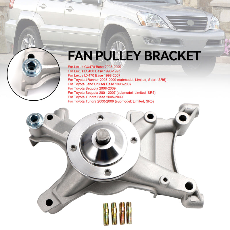 1998-2007 Lexus LX470 Toyota Land Cruiser Base Fan Pulley Bracket 12719159 300804 Fedex Express