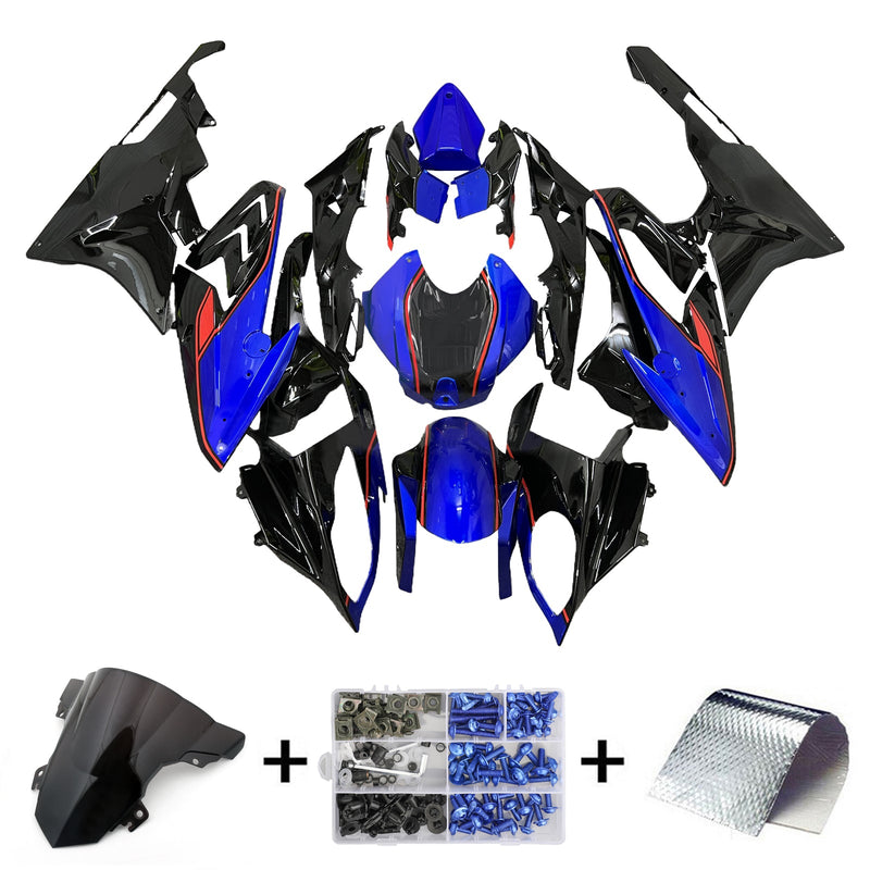 2015-2016 BMW S1000RR Injection Fairing Kit Bodywork Plastic ABS