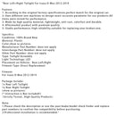 Rear Left+Right Tailight For Isuzu D-Max 2012-2019