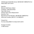 2014-2018 Iveco Daily MK6 VI 3.0 diesel 24V Nitrogen Oxide NOx Sensor 5801881001 5WK96791A