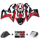 Injection Fairing Kit Bodywork Plastic ABS For Honda CBR650F 2017-2019