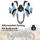 Injection ABS Plastic Bodywork Fairing Kit for BMW R1300GS 2024-2026 10#