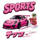 Sports car vinyl stickers suitable for cars luggage water bottles etc