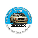 Vinyl Sticker 1978 Australian Touring Car 300ZX Car Window Laptop Bottle Tumbler