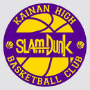 Basketball club Stickers Waterproof Self-adhesive for Car windows Wall Luggage
