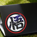 Anime Stickers No bubbles Personalized Customizable for Luggage Refrigerator