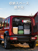 2025+ Fit Suzuki Jimny Sierra Nomad JC74 5door Rear Luggage Trunk Shelf
