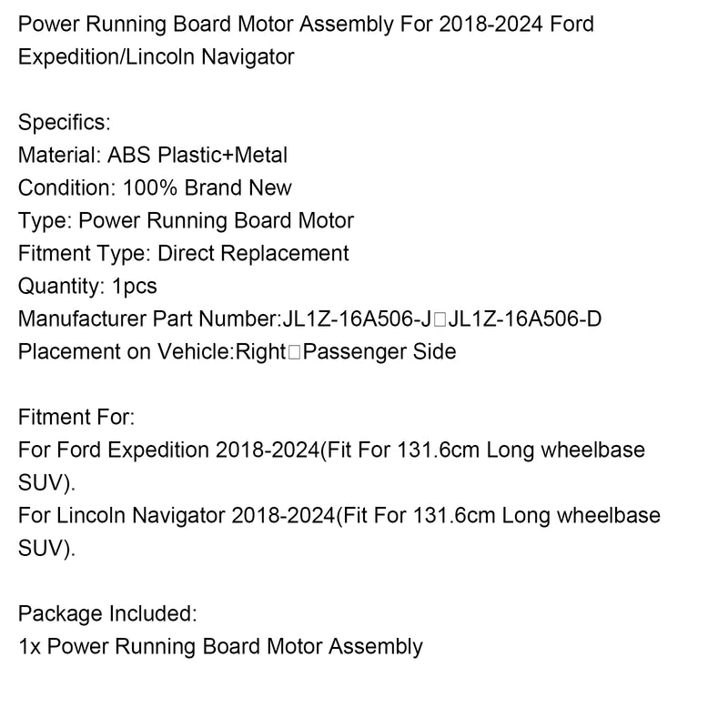 Power Running Board Motor JL1Z-16A506-D For Ford Expedition Navigator 2018-2024
