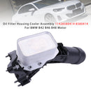 Oil Filter Housing Cooler Assembly 11428580414 8580414 For BMW B42 B46 B48 Motor