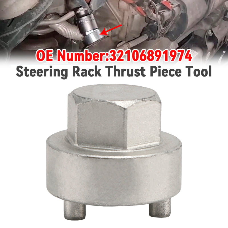 Steering Rack Thrust Piece Tool 32106891974 For BMW 1 2 3 4 Series X1 X3 X4