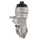 2015-2019 For MERCEDES-BENZ GLA250 Engine Oil Filter Oil Cooler Assembly 2601800400