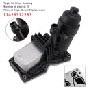 2014-2015 BMW 1' F20 LCI Oil Cooler Oil Filter Housing & Gaskets 11428512283