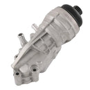 2014-2019 For MERCEDES-BENZ CLA250 Engine Oil Filter Oil Cooler Assembly A2601800400