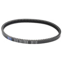 Transmission Drive Belt For Explorer ATV Trasher 320 X Argon 330 S Taurus 300