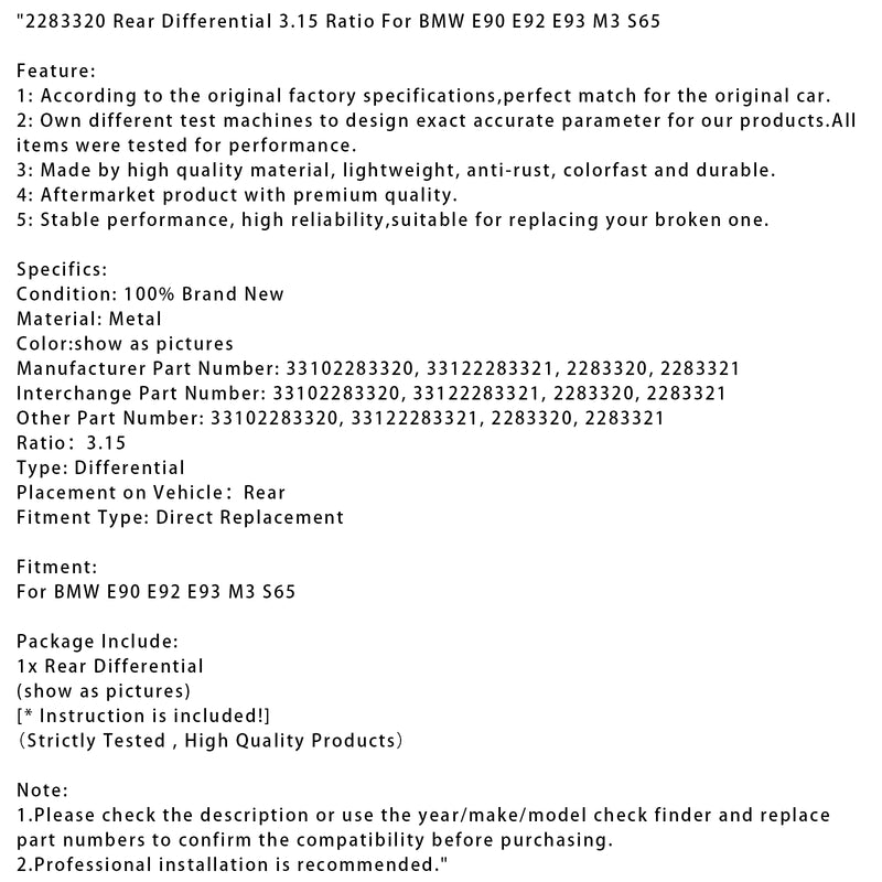 2283320 Rear Differential 3.15 Ratio For BMW E90 E92 E93 M3 S65