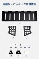 2025+ Fit Suzuki Jimny Sierra Nomad JC74 5door Rear Luggage Trunk Shelf