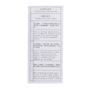 2x Bonnet Pedestrian Actuators A2059060002 For Mercedes C Class W205 2014-2019