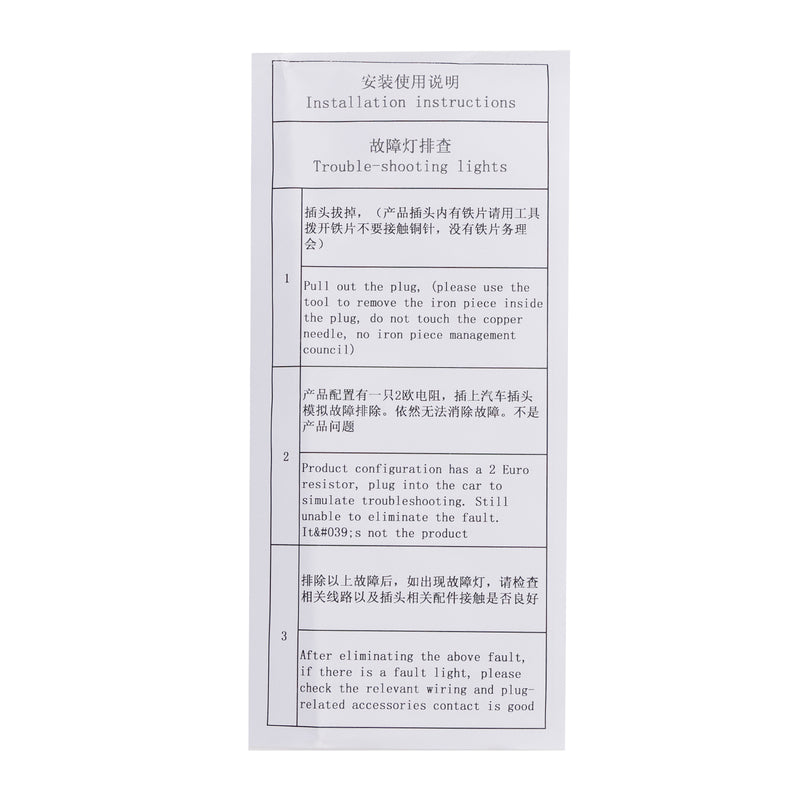 2x Bonnet Pedestrian Actuators A2059060002 For Mercedes C Class W205 2014-2019