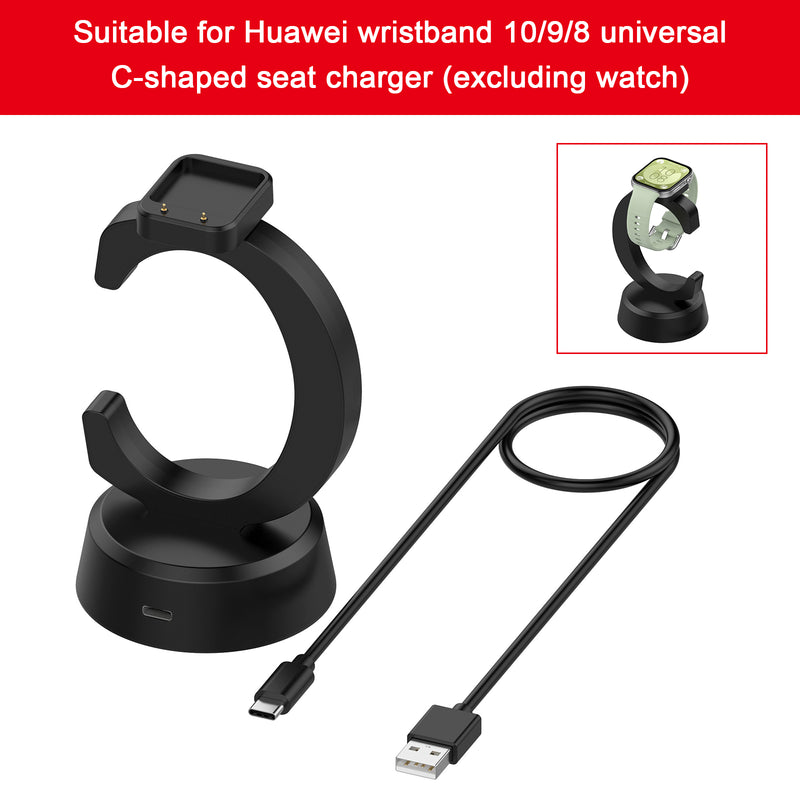 C-Shaped Charger Station Watch Charging Dock Stand For Huawei Fit3/2/SE/mini/new