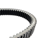 Drive CVT Belt For Stels ATV Guepard 650 800 850 21301-T08-0000 150600-001-0000