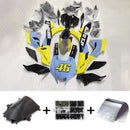 Amotopart Yamaha YZF R1 2020-2024 Fairing Kit Bodywork Plastic ABS