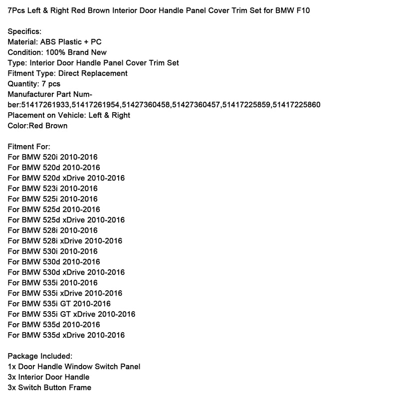 7x Red Brown Inner Door Panel Handle Pull Trim For BMW 5 Series F10 F11 10-16