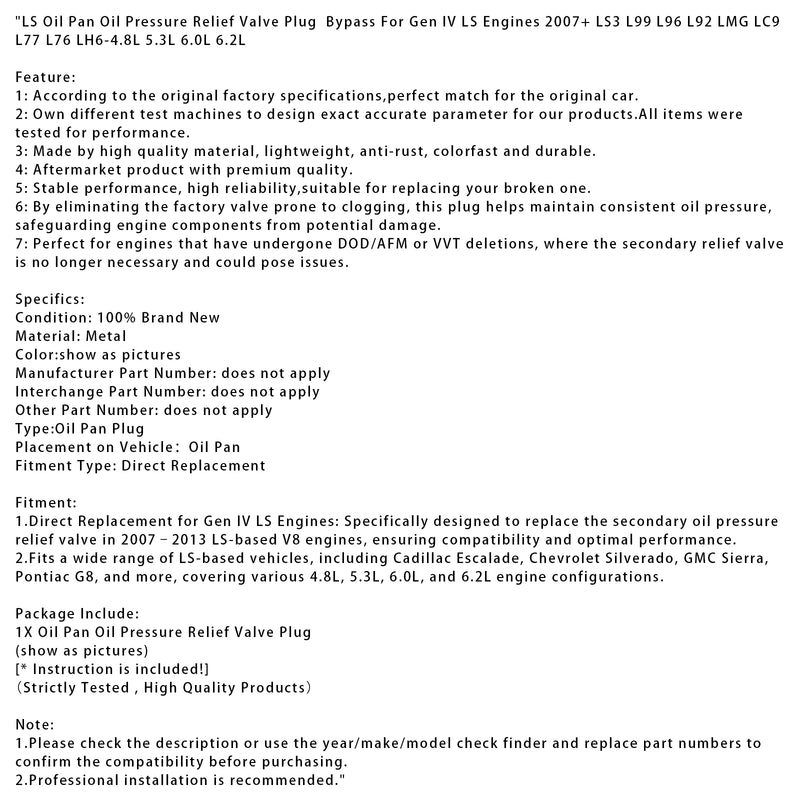 Oil Pan Oil Pressure Relief Valve Plug  Bypass For Gen IV LS Engines 2007+ LS3