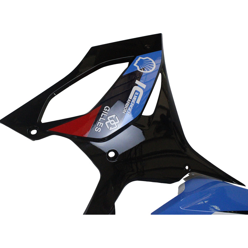 Amotopart BMW S1000RR 2023-2024 Fairing Kit Bodywork Plastic ABS