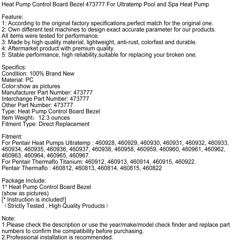 Heat Pump Control Board Bezel 473777 For Ultratemp Pool and Spa Heat Pump