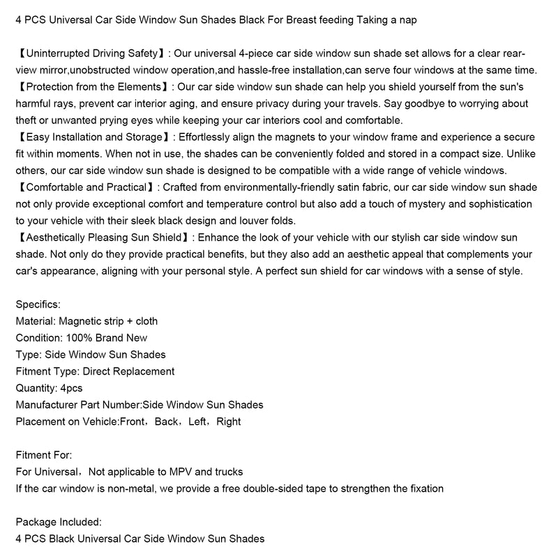 4 PCS Universal Car Side Window Sun Shades Black For Breast feeding Taking a nap