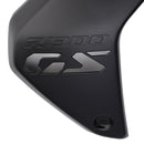 Side Frame Fairing Cowl Guards Radiator Cover For BMW R1300GS 2024-2025