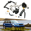 Land Rover Range Rover 5.0L V8 Gas 2010-2020 Cooling System Replace Kit AJ814042 C2D20660 C2Z21781