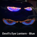 LED-Screen Devil's Eye Car Eye Light Truck Dynamic LED Light