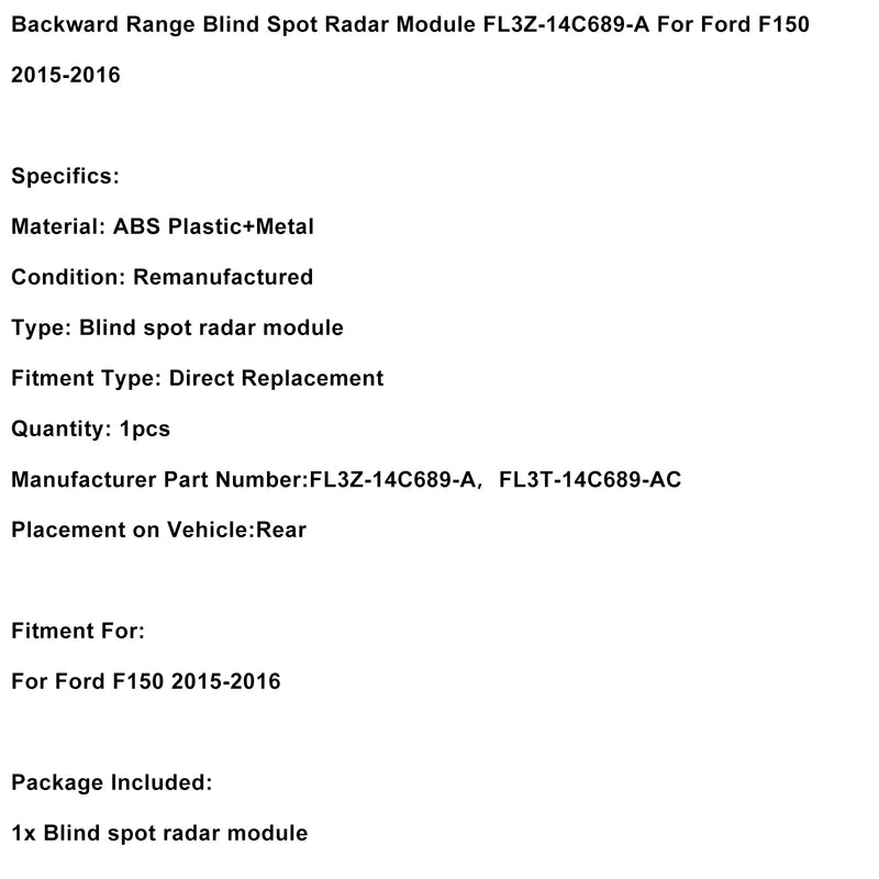 Backward Range Blind Spot Radar Module FL3Z-14C689-AC For Ford F150 2015-2016